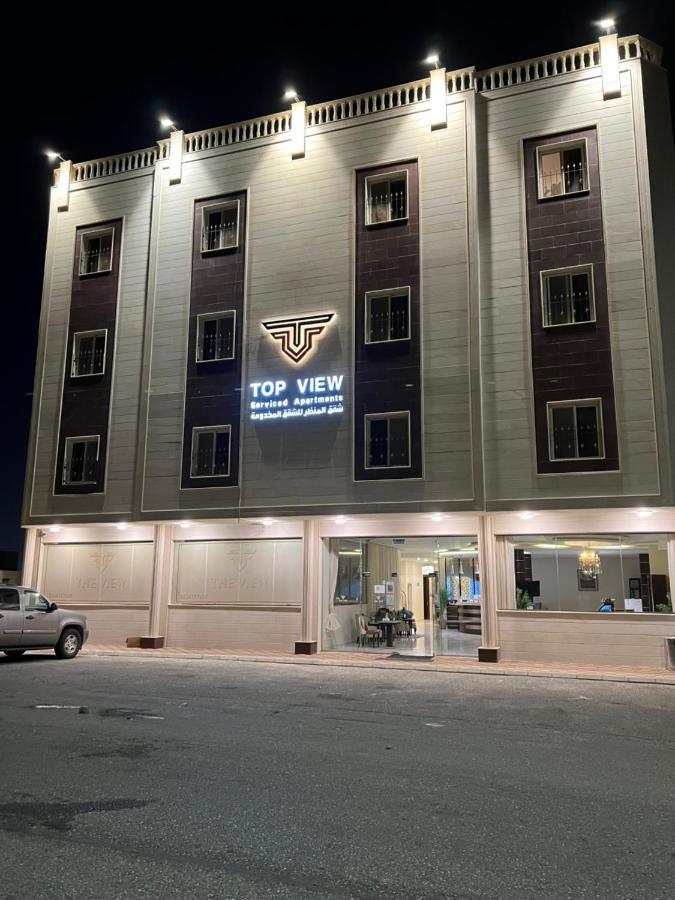 Top View Apartments Al-Hofuf Exterior foto